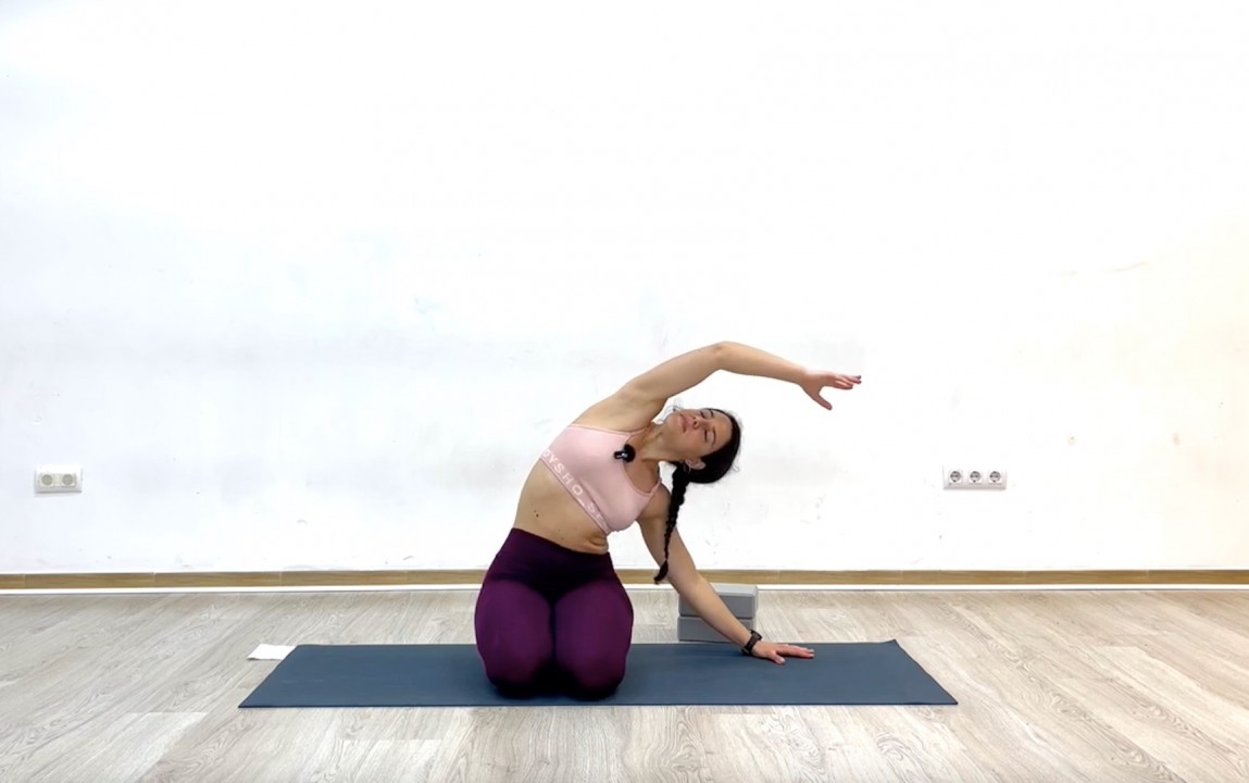 Yoga para el amor propio